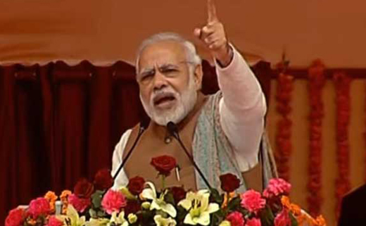 Modi 11 jan 17